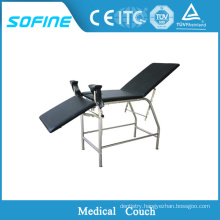 SF-DJ116 Gynecology Examination Bed ,Examination Couch For Hospital